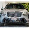 bmw x7 2023 quick_quick_3CA-22EN30_WBA22EN0209R25395 image 9