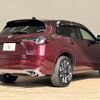 honda honda-others 2022 CFJ0750473 image 17