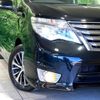 nissan serena 2015 -NISSAN--Serena DAA-HFC26--HFC26-245706---NISSAN--Serena DAA-HFC26--HFC26-245706- image 13