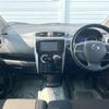 nissan dayz 2014 -NISSAN--DAYZ DBA-B21W--B21W-0130177---NISSAN--DAYZ DBA-B21W--B21W-0130177- image 3