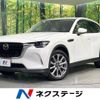 mazda mazda-others 2023 -MAZDA--CX-60 5BA-KH5P--KH5P-102566---MAZDA--CX-60 5BA-KH5P--KH5P-102566- image 1