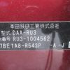 honda vezel 2014 REALMOTOR_Y2024100031F-12 image 10