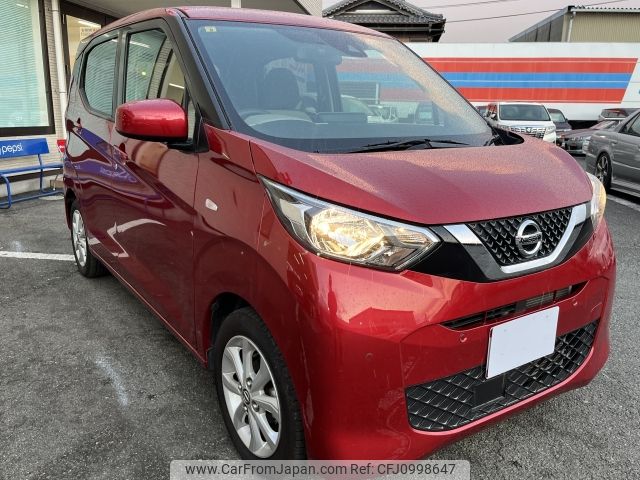 nissan dayz 2020 -NISSAN--DAYZ 5BA-B43W--B43W-0101147---NISSAN--DAYZ 5BA-B43W--B43W-0101147- image 2