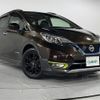 nissan note 2019 -NISSAN--Note DAA-HE12--HE12-244909---NISSAN--Note DAA-HE12--HE12-244909- image 1