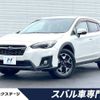 subaru xv 2017 -SUBARU--Subaru XV DBA-GT7--GT7-052679---SUBARU--Subaru XV DBA-GT7--GT7-052679- image 1