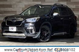 subaru forester 2019 -SUBARU--Forester 5AA-SKE--SKE-019314---SUBARU--Forester 5AA-SKE--SKE-019314-