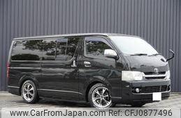 toyota hiace-van 2010 quick_quick_CBF-TRH200V_TRH200-0121197