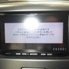 mazda flair 2015 -MAZDA 【後日 】--Flair MJ34S-368758---MAZDA 【後日 】--Flair MJ34S-368758- image 5