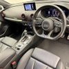 audi s3 2018 quick_quick_ABA-8VDJHL_WAUZZZ8V7J1015105 image 9