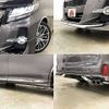 toyota alphard 2015 504928-925480 image 7