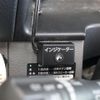 nissan caravan-coach 2016 -NISSAN--Caravan Coach CBA-KS2E26--KS2E26-004532---NISSAN--Caravan Coach CBA-KS2E26--KS2E26-004532- image 13