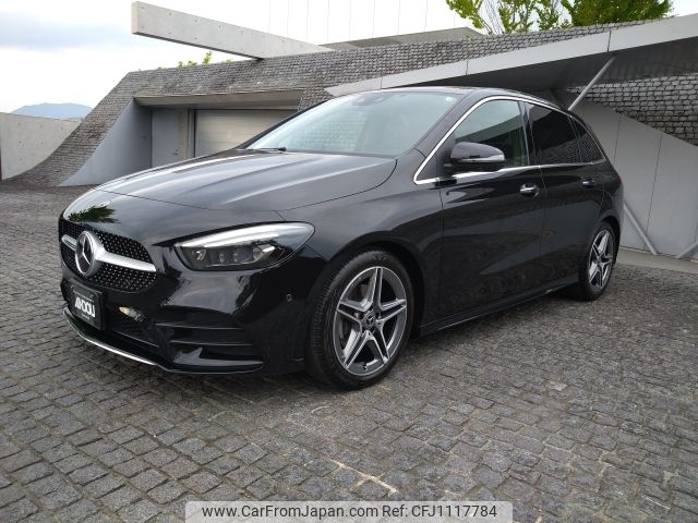 mercedes-benz b-class 2020 -MERCEDES-BENZ--Benz B Class 3DA-247012--W1K2470122J165977---MERCEDES-BENZ--Benz B Class 3DA-247012--W1K2470122J165977- image 2
