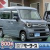 honda n-van 2023 GOO_JP_700060017330240922003 image 1