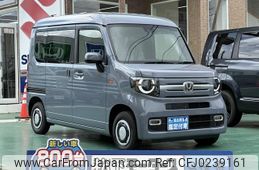 honda n-van 2023 GOO_JP_700060017330240922003