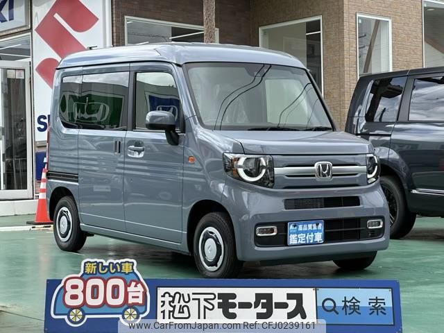 honda n-van 2023 GOO_JP_700060017330240922003 image 1