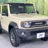 suzuki jimny-sierra 2023 -SUZUKI--Jimny Sierra 3BA-JB74W--JB74W-181324---SUZUKI--Jimny Sierra 3BA-JB74W--JB74W-181324- image 16
