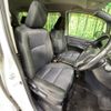 toyota voxy 2015 -TOYOTA--Voxy DBA-ZRR80W--ZRR80-0174626---TOYOTA--Voxy DBA-ZRR80W--ZRR80-0174626- image 9