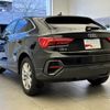 audi q3 2022 quick_quick_3BA-F3DPC_WAUZZZF35N1054055 image 6