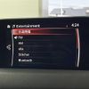 mazda cx-5 2018 -MAZDA--CX-5 3DA-KF2P--KF2P-217550---MAZDA--CX-5 3DA-KF2P--KF2P-217550- image 5