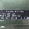 honda freed 2020 -HONDA--Freed 6BA-GB5--GB5-3140635---HONDA--Freed 6BA-GB5--GB5-3140635- image 10