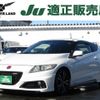 honda cr-z 2013 -HONDA--CR-Z DAA-ZF2--ZF2-1001497---HONDA--CR-Z DAA-ZF2--ZF2-1001497- image 1