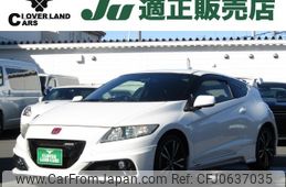 honda cr-z 2013 -HONDA--CR-Z DAA-ZF2--ZF2-1001497---HONDA--CR-Z DAA-ZF2--ZF2-1001497-