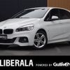 bmw 2-series 2016 -BMW--BMW 2 Series LDA-2C20--WBA2C12060V612593---BMW--BMW 2 Series LDA-2C20--WBA2C12060V612593- image 1