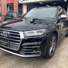 audi sq5 2017 -AUDI--Audi SQ5 ABA-FYCWGS--WAUZZZFY1J2040220---AUDI--Audi SQ5 ABA-FYCWGS--WAUZZZFY1J2040220- image 8