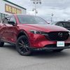 mazda cx-5 2022 CFJ1328937 image 1
