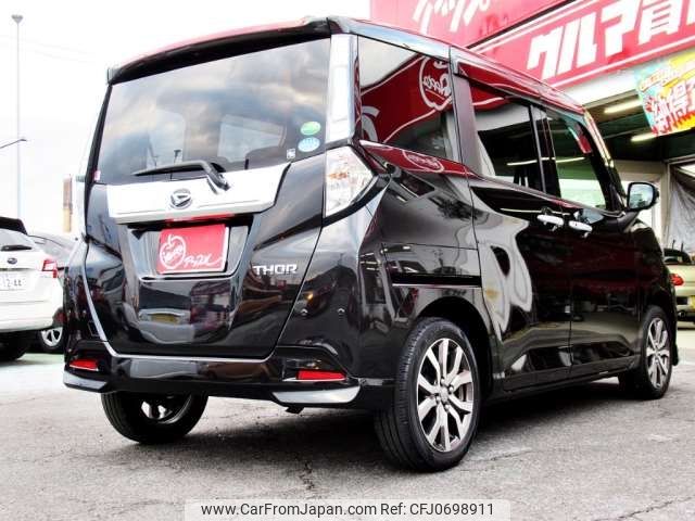 daihatsu thor 2020 -DAIHATSU 【岐阜 504ﾀ2701】--Thor DBA-M900S--M900S-0068039---DAIHATSU 【岐阜 504ﾀ2701】--Thor DBA-M900S--M900S-0068039- image 2