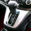 honda cr-v 2013 CFJ1813906 image 10