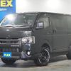 toyota hiace-van 2021 -TOYOTA--Hiace Van 3DF-GDH206V--GDH206-1062465---TOYOTA--Hiace Van 3DF-GDH206V--GDH206-1062465- image 1