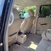 nissan elgrand 2015 -NISSAN 【秋田 300】--Elgrand DBA-TNE52--TNE52-041789---NISSAN 【秋田 300】--Elgrand DBA-TNE52--TNE52-041789- image 10