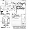 daihatsu tanto 2013 -DAIHATSU--Tanto L375S-0645070---DAIHATSU--Tanto L375S-0645070- image 3