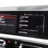 bmw 3-series 2019 GOO_JP_700080167230250312004 image 23