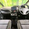 toyota voxy 2017 -TOYOTA--Voxy DBA-ZRR80W--ZRR80-0314893---TOYOTA--Voxy DBA-ZRR80W--ZRR80-0314893- image 2