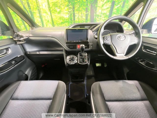 toyota voxy 2017 -TOYOTA--Voxy DBA-ZRR80W--ZRR80-0314893---TOYOTA--Voxy DBA-ZRR80W--ZRR80-0314893- image 2