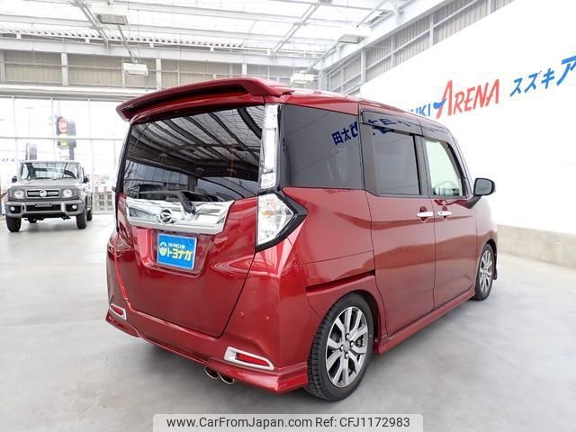 daihatsu thor 2019 -DAIHATSU 【群馬 503ﾊ5969】--Thor M900S--0055488---DAIHATSU 【群馬 503ﾊ5969】--Thor M900S--0055488- image 2
