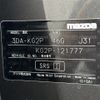 mazda cx-8 2018 -MAZDA--CX-8 3DA-KG2P--KG2P-121777---MAZDA--CX-8 3DA-KG2P--KG2P-121777- image 11