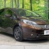 nissan note 2015 -NISSAN--Note DBA-E12--E12-431148---NISSAN--Note DBA-E12--E12-431148- image 17