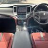toyota crown 2014 CFJ1648066 image 2