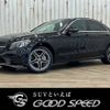 mercedes-benz c-class 2019 -MERCEDES-BENZ--Benz C Class LDA-205014--WDD2050142F836060---MERCEDES-BENZ--Benz C Class LDA-205014--WDD2050142F836060- image 1