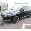 toyota harrier 2014 CFJ1652268 image 15