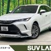 toyota harrier-hybrid 2020 CFJ1798533 image 1