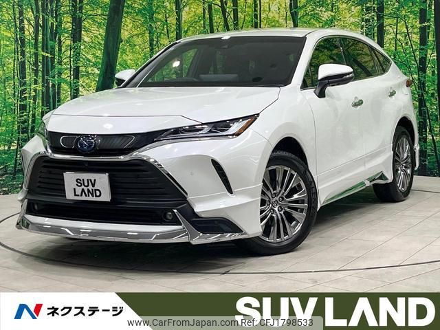 toyota harrier-hybrid 2020 CFJ1798533 image 1