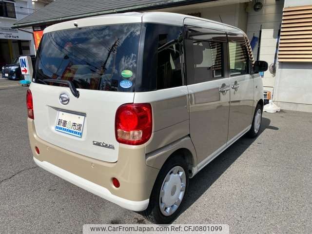 daihatsu move-canbus 2018 -DAIHATSU--Move Canbus DBA-LA800S--LA800S-0111145---DAIHATSU--Move Canbus DBA-LA800S--LA800S-0111145- image 2