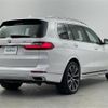 bmw x7 2020 -BMW--BMW X7 3DA-CW30--WBACW820109D34220---BMW--BMW X7 3DA-CW30--WBACW820109D34220- image 16