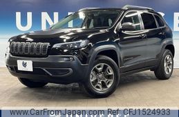chrysler jeep-cherokee 2020 CFJ1524933