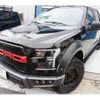 ford f150 2018 -FORD--Ford F-150 -ﾌﾒｲ--ｸﾆ[01]117072---FORD--Ford F-150 -ﾌﾒｲ--ｸﾆ[01]117072- image 12