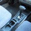 nissan primera 1996 I192 image 16